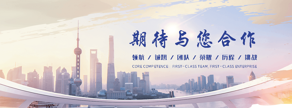 宣城长途汽车托运公司